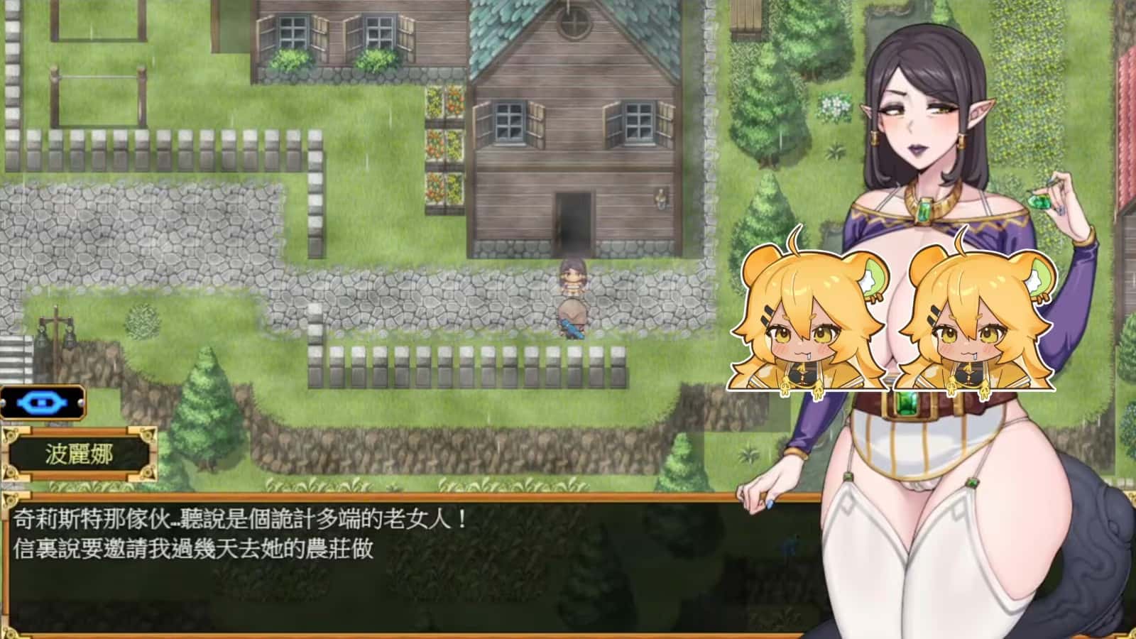 视觉数据3